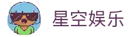 星空娱乐(中国)官方网站-STARSKYENTERTAINMENT